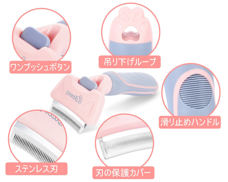 Pecute Curved Brush Shedding Hair Removal (Pink)