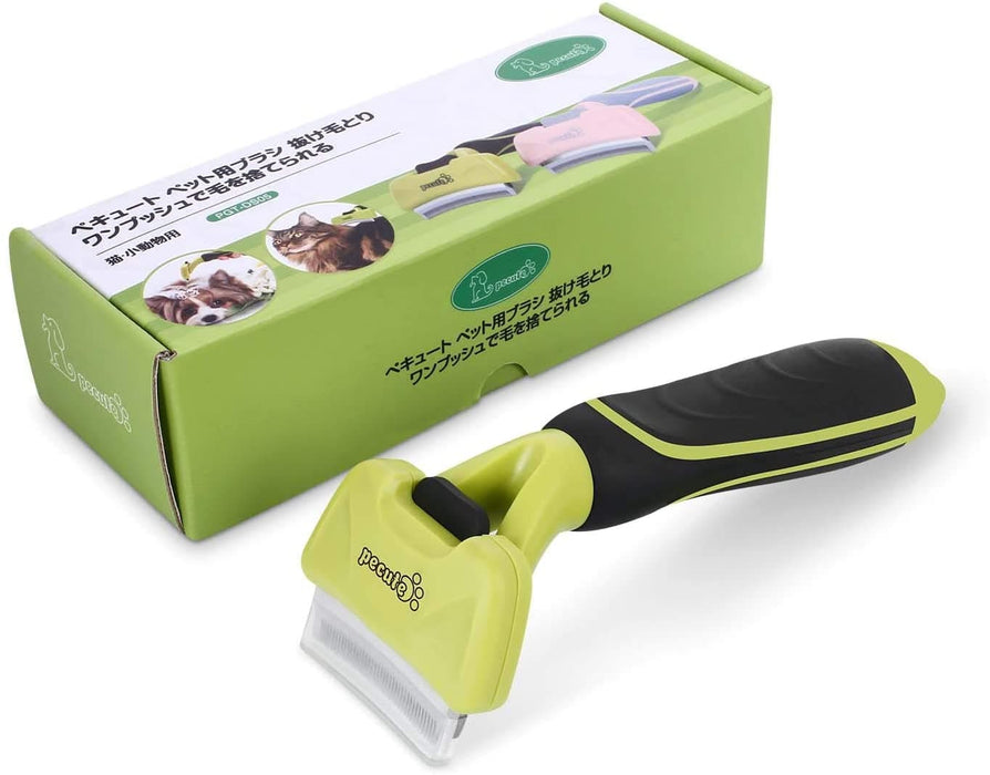 Pecute Curved Brush Depilazione Spargimento (verde)
